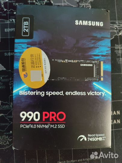 Ssd 2tb новые m2 nvme ссд