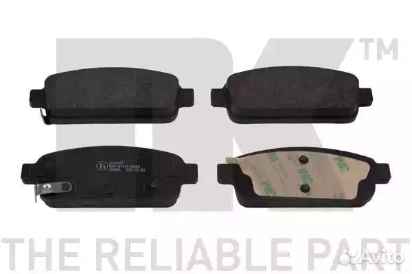 Комплект тормозных колодок