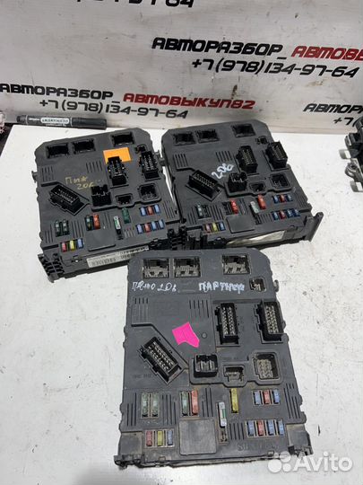 Блок предохранителей салонный Peugeot 206 1.4