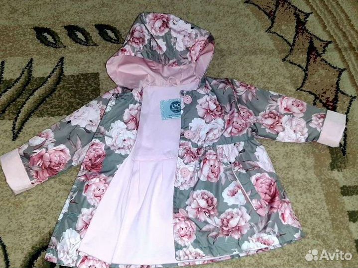 Плащ для девочки 92