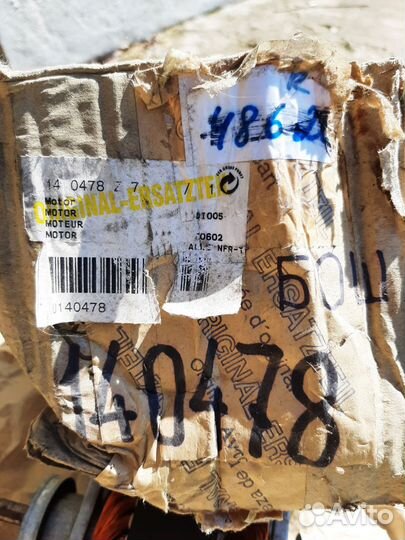 Электродвигатель 00140478