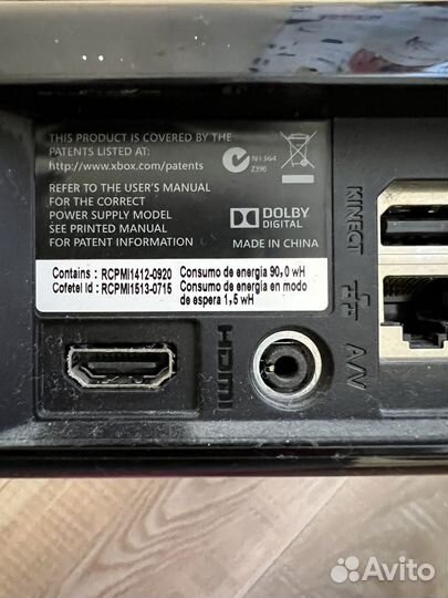 Xbox 360 E 4гб/500 гб