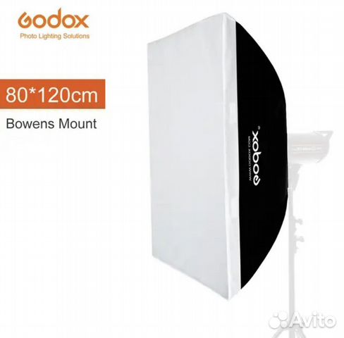 Софтбокс godox 80х120 см объявление продам