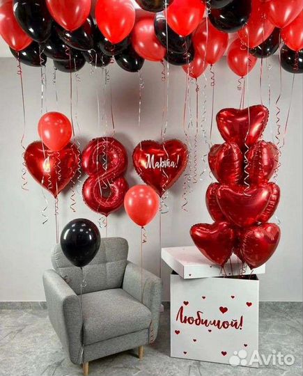 Гелиевые и воздушные шары / шары Кемерово