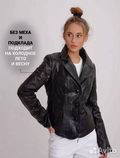 Куртка с натур.чернобуркой rute /40-50