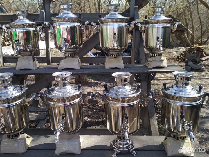 Самовары угольные 70-х годов новые