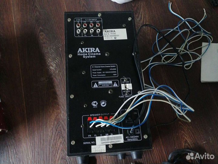 Акира домашний кинотеатр 5:1
