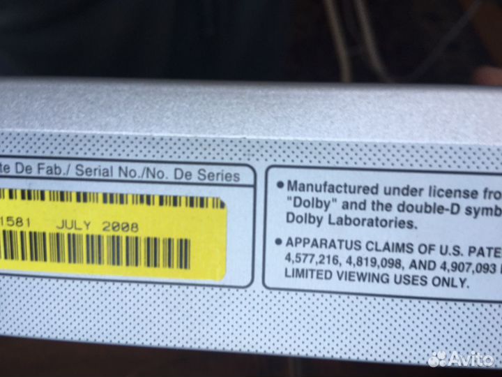 LG DVD проигрыватель модель ELD-800S