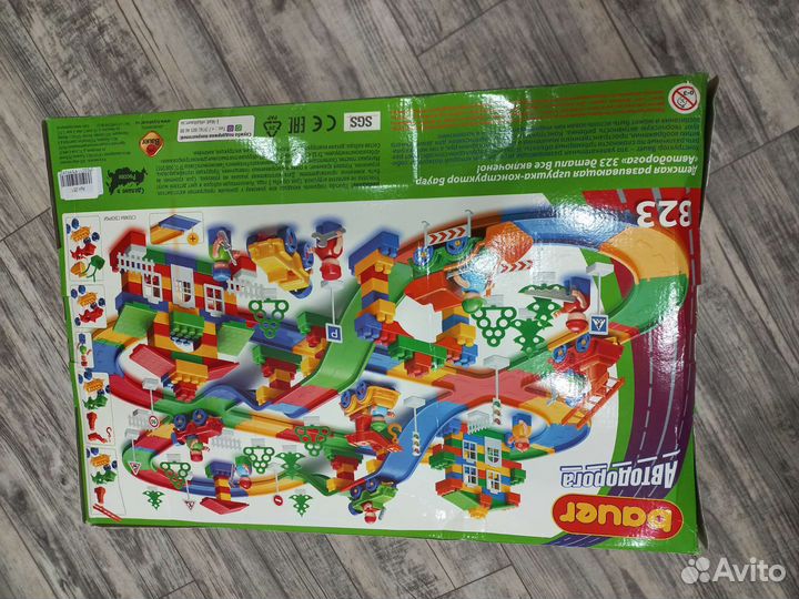 Автодорога bauer игрушки детские конструктор