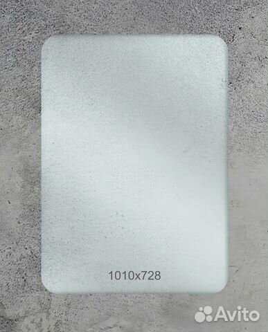 Стекло дт-75 05.45.101 (1010*728) лобовое Казахста