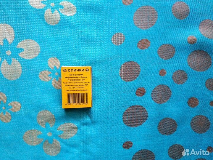 Палантин пашмина голубой