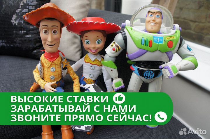 Комлектовщик игрушек Вахта от 15 смен