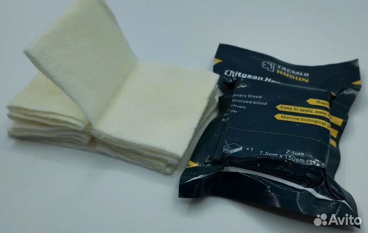 Z-бинт гемостатический на основе Хитозана