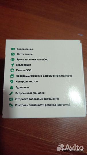 Умные часы Aimoto Pro