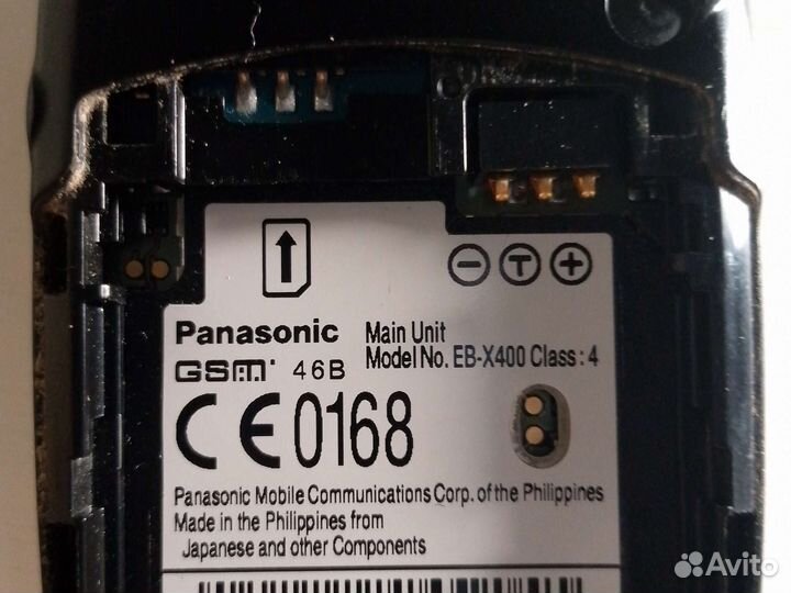 Кнопочный телефон Panasonic