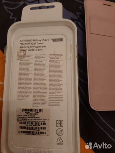 Чехол на samsung J5