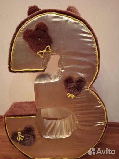 Цифра 3, 4, 5 аренда