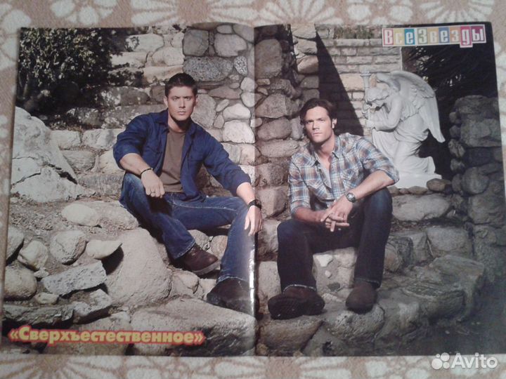 Плакаты (постеры), статьи - ч.2