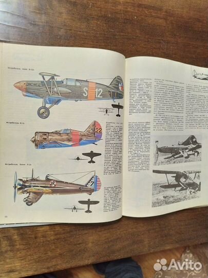 Игорь Андреев. Боевые самолёты 1992