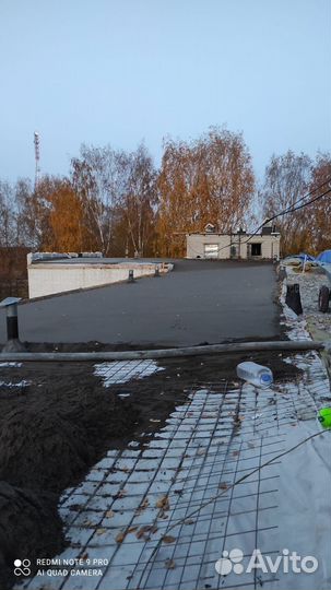 Стяжка пола