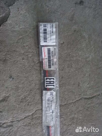 Молдинг лобового стекла Toyota Camry V70