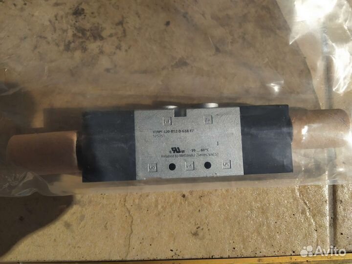 Распределитель festo vuvs-l20-b52-d-g18-f7