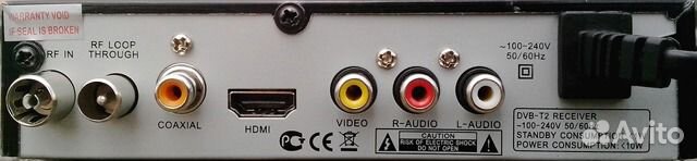 Цифровой ресивер DVB-T2