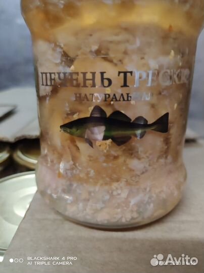 Печень трески консервы оптом