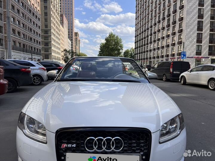 Audi A4 2.0 CVT, 2006, 222 000 км