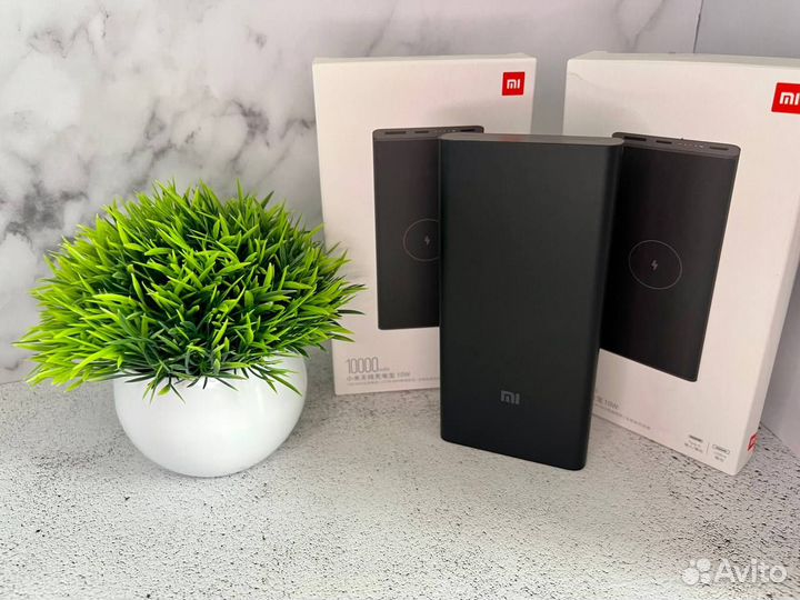 Повербанк Xiaomi 10000 mAh с беспроводной зарядкой