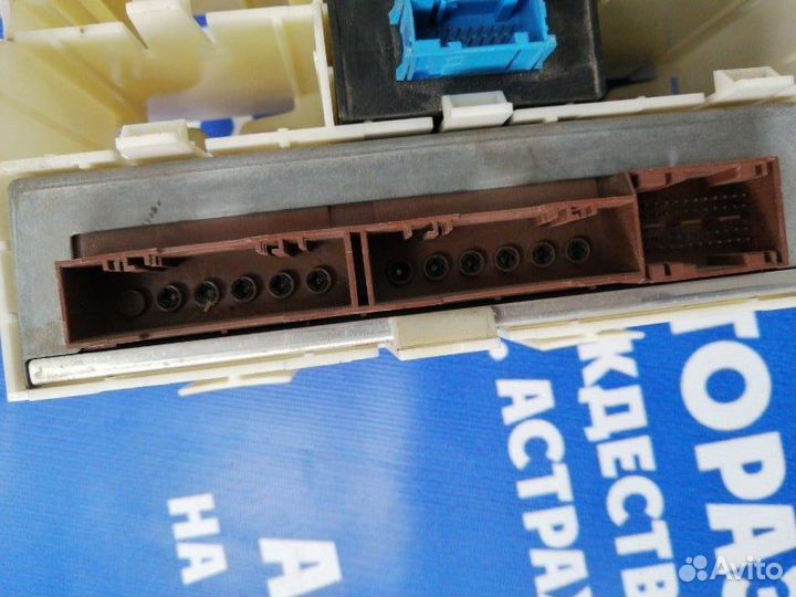 Корпус блока предохранителей Bmw E65 седан N62B44