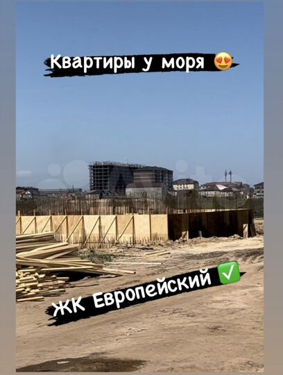 1-к. квартира, 52 м², 6/12 эт.