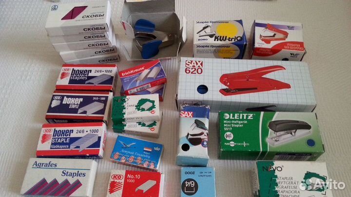 Канцелярия разная