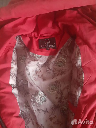 Пуховик зимний женский