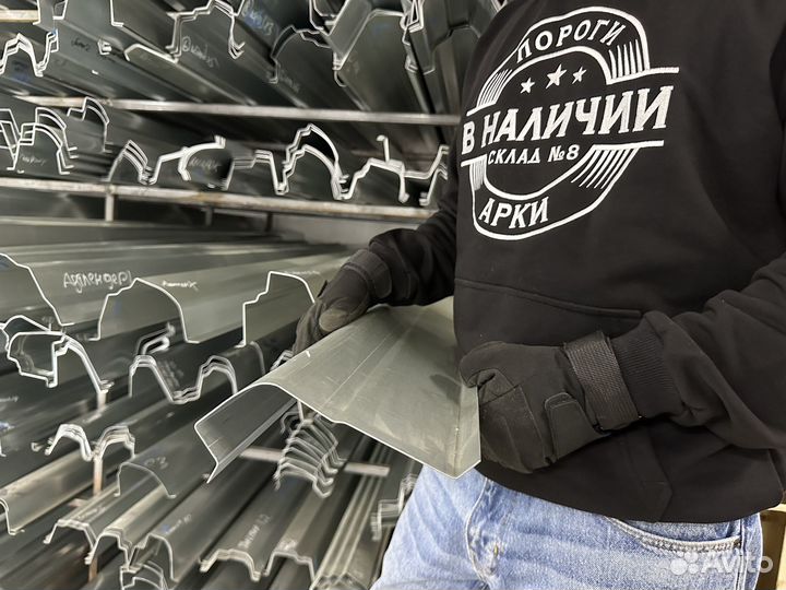 Кузовной левый Полу порог Honda Accord 9