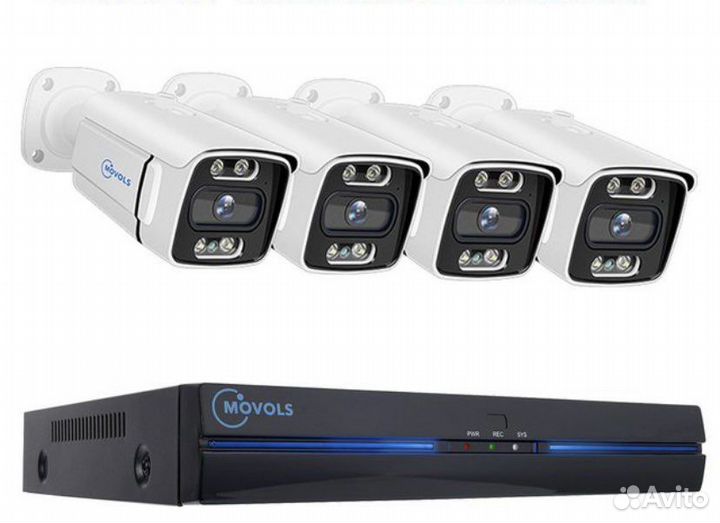 Комплект видеонаблюдения 4 камеры; камеры ip
