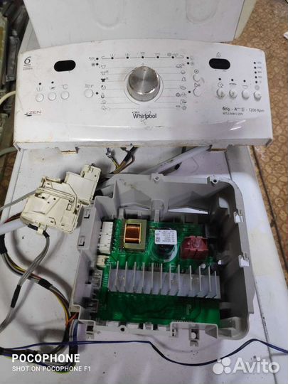 Модуль стиральной машины Whirlpool инвертор