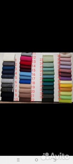 Ткань футер начес