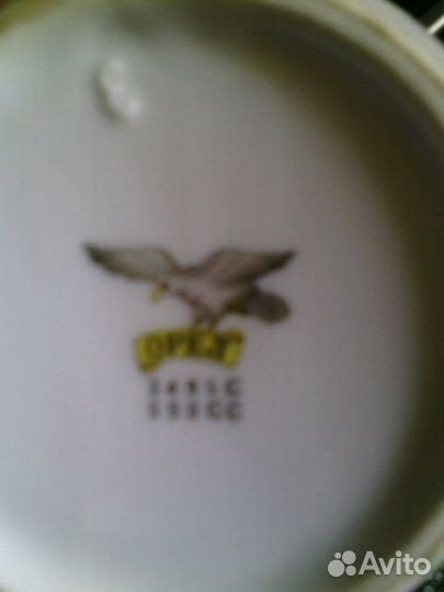 Чайник-заварник