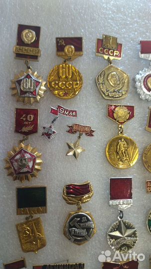 Значки медальки СССР