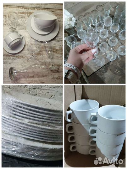 Посуда набор комплект