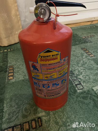 Огнетушитель автомобильный