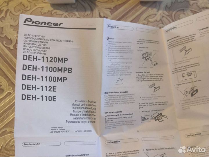 Магнитола pioneer deh-1100mp