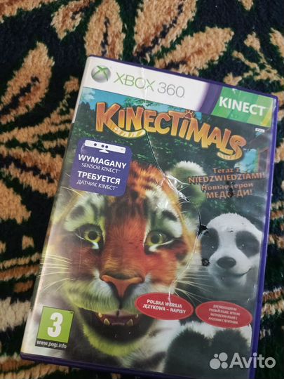Игры на xbox 360 kinect