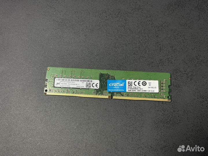 Crucial 16Gb 3200Mhz DDR4
