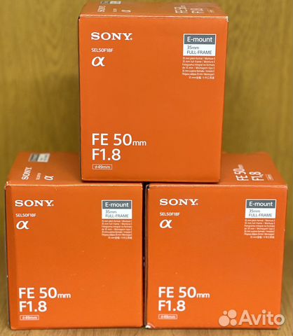Sony FE 50mm f/1.8 (SEL50F18F) новый