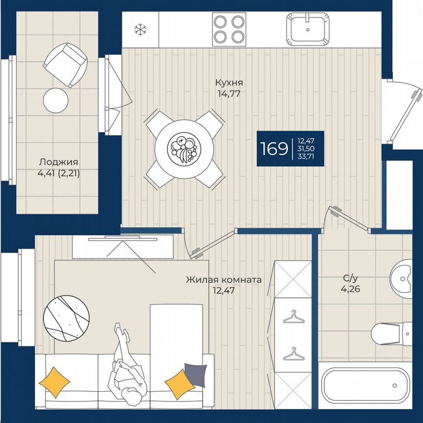 1-к. квартира, 33,7 м², 2/12 эт.