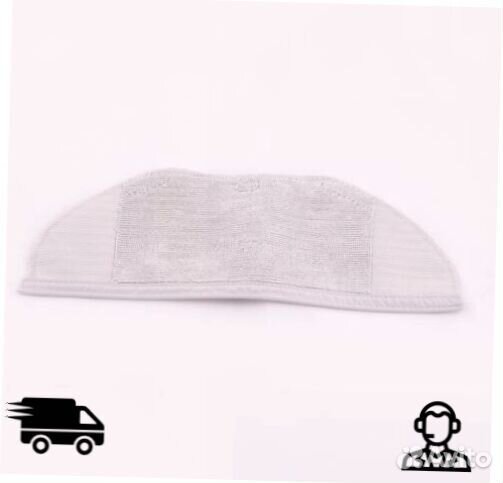 Сменная тканевая насадка Xiaomi Robot Vacuum-Mop