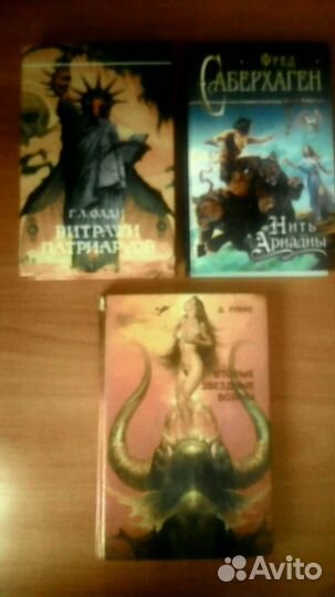 Книги - жанр фантастика