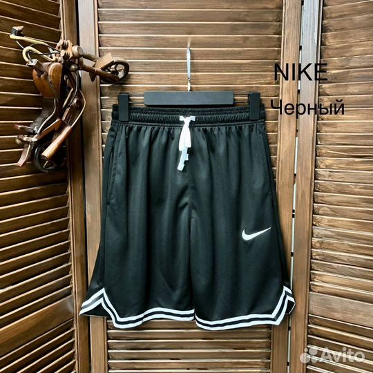 Шорты спортивные Nike